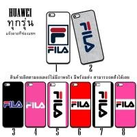 ราคา Huawei Y3II Y5II Y6II Y3(2017) Y5(2017) Y5prime Y6prime Y7(2017) Y7pro Y9 FILA (1485847432)