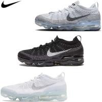 ราคา Air VaporMax 2023 FK Nike Brown All Black White Mens Shoes Womens Sports Breathable Running Cushion Jogging 6F7W (49364854578)