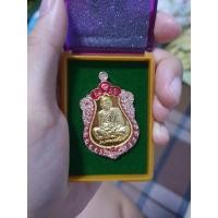 ราคา เหรียญหลวงปู่พัฒน์หลวงพ่อพัฒน์ (17619748705)