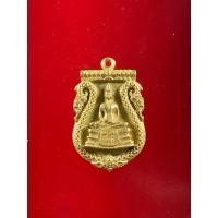 ราคา หลวงพ่อโสธร หลวงปู่ทวด (53313154211)