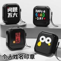 ราคา ตรายางชื่อตำแหน่งชื่อเบอร์โทรหมึกในตัว ดำขาวน่ารัก ขนาด 14x36 mm ลูกค้าแจ้งชื่อทางแชทพร้อมกดสั่งสินค้า (40832475277)