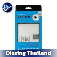 ราคา Dissing BATTERY SAMSUNG GALAXY TAB T870/T875/876/S7 **ประกันแบตเตอรี่ 1 ปี** (25663036034)