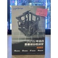 ราคา Condensed light Base NG-001 Composable Action Base for 1/100 , 1/144 (29267931896)