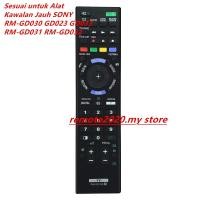ราคา SONY รีโมทคอนโทรลทีวีสําหรับ RM-GD030 GD023 GD033 RM-GD031 RM-GD032 RM-GD026 RM-GD027 RM-GD028 RM-GD029 RM-GD030 KDL26EX550 KDL40EX650 KDL46 (40206819291)