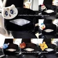 ราคา กล่องทิชชู่ในรถ ที่ใส่ทิชชูในรถยนต์ ปลอกใส่กระดาษทิชชู่แบบแขวน ซองใส่กระดาษทิชชู่ ที่ใส่กระดาษทิชชู่ในรถ ลายการ์ตูน (20504150823)