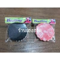 ราคา กระดาษห่อเหรียญ กระดาษห่อเหรียญโปรยทาน เหรียญโปรยทาน (16418648785)
