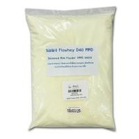 ราคา นมผงขาดมันเนย (หางนมผง) MMD Demlac 8000 ขนาด 500 g. Demineralized Sweet Whey Powder (06-0153-31) (23513632399)