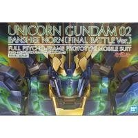 ราคา [P-Bandai] PG 1/60 Rx-0[N] Unicorn Gundam 02 Banshee Norn [Final Battle Ver.] มือ 1 กล่องไม่คมตามภาพ (40204303952)