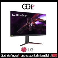 ราคา [กรุงเทพฯ ด่วน 1 ชั่วโมง] จอเกมมิ่ง LG UltraGear Gaming Monitor 32GP850-B [31.5”] ประกันศูนย์ไทย (18082882002)