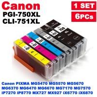 ราคา ตลับหมึก Alpha 750-751 ใช้ทดแทนตลับ PGI-750 BK CLI-751 BK,C,M,Y,GY 1 ชุด 6 ตลับ สำหรับ Canon inkjet printer (2897420163)