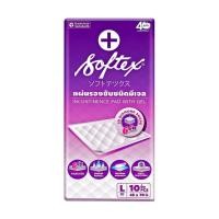 ราคา ซอฟเท็กซ์ แผ่นรองซับมีเจลL Softex Absorbent Pads with Gel L 10Sheet (48209465851)