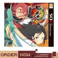 ราคา Nintendo 3DS™ Senran Kagura 2 Shinku [bY ClaSsIC GaME] (41101124618)