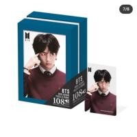 ราคา JIGSAW PUZZLE******* (44171899825)