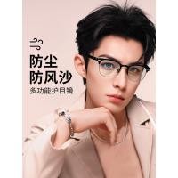 ราคา ผู้ชายแว่นตาแว่นตาป้องกันแรงงานผู้ชายป้องกันแสงที่แข็งแกร่งเชื่อมแว่นตาป้องกันตาแว่นตาเกรดอุตสาหกรรมแว่นตา (52207464093)