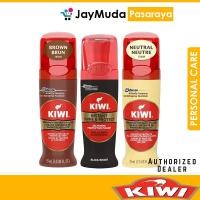 ราคา Kiwi Shine & Protect Instant Polish 75ml Shoes Protect Black / Natural / Brown Easy & Fast Polish (46258494155)