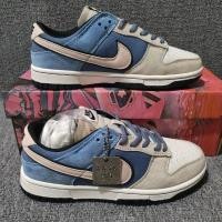 ราคา Dayou Keyang Dark Horse LA Top Suede แปรงสีผ้าใบเย็บกล่องเดิมอุปกรณ์เสริม Nike Dunk Low Dayou Keyang Joint Nike Nike NK ผู้ชายผู้หญิงสไตล์เดียวกัน Low-Top Casual dunk สีเทาสีฟ้าสีขาว LF0039-014 ของขวั