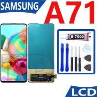 ราคา LCD Samsung A71 / A715F หน้าจอ+ทัช หน้าจอโทรศัพท์ หน้าจอ จอ samsung A71，A715f จอแถมชุดไขควง+กาว (27621995532)