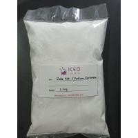 ราคา โซดาแอช/ โซเดียมคาร์บอเนต/ Na2CO3 ex USA 1 Kg (8126345773)