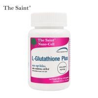 ราคา แอล-กลูตาไธโอน พลัส คอลลาเจน เปปไทด์ x 1 ขวด L-Glutathione Plus Collagen Peptide เดอะ เซนต์ The Saint กลูต้า Gluta (13519621483)