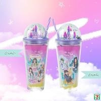 ราคา กระบอกน้ำ BNK48 แก้ว BNK48 แก้วเซเว่น BNK48 เวอร์ชั่น 1 ลาย รวม Bnk48 (3120456502)