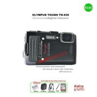 ราคา OLYMPUS Tough TG-830 iHS 16MP FHD กล้องดิจิตอลกันน้ำ กันกระแทก Waterproof Digital Camera 5X Lens GPS in Usedมือสองคุณภาพ (41100344856)