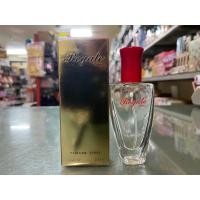ราคา น้ำหอม Regale Chic Perfume Spray 22 ml. (19481532205)