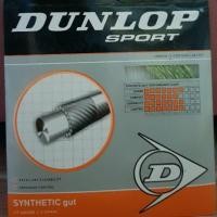 ราคา เอ็นเทนนิส Dunlop รุ่น synthetic Gut (712695028)