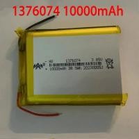 ราคา 1-5PCS High Qulity 1376074 3.7V 10000mAh Lithium Polymer Batteries Lipo Li-Po for Toy Power Bank GPS Laptop Camping Ligh (28462493626)