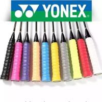 ราคา กริปพันไม้แบด YY มีแกน กริปพันด้ามไม้แบด กริ๊ปไม้แบด (42205595607)
