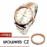 ราคา Royal Crown นาฬิกาข้อมือผู้ชาย สายสแตนเลสอย่างดี รุ่น 3662M (Silver/Pink Gold) (1184115148)