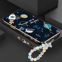 ราคา Samsung Galaxy J7 Pro CORE 2017 J2 Prime Grand Prime Beautiful Night Sky เคสโทรศัพท์นุ่มอินเทรนด์หรูหราชุบเคสนิ่ม hp ครอบคลุม + เชือกเส้นเล็ก (46264957745)