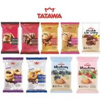 ราคา TATAWA Cookies 120g ++ คุกกี้สอดไส้ ตรา ทาทาวา (6858024777)