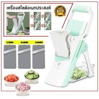 ราคา มีดสไลด์ กล้วย มัน เผือก หน่อไม้ เครื่องสไลด์ผัก (15822711332)