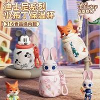 ราคา Crazy City Thermos Cup Judy Nick Mickey Mini ถ้วยน้ําขนาดเล็กหญิงมูลค่าสูงแบบพกพาถ้วยน่ารัก (50114460784)