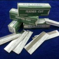 ราคา (ของแท้100%) ใบมีดกันคิ้วขนนก Feather Cut กล่องเขียว (1900006510)