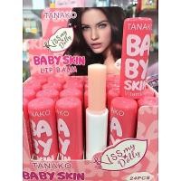 ราคา Tanako baby skin lip ลิปมันช่วยบำรุงริมฝีปากให้ชุ่มชื้น (12321141326)