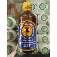 ราคา น้ำผึ้ง เวชพงศ์ 120 ml หรือ 175 g น้ำผึ้งแท้ (43213768394)