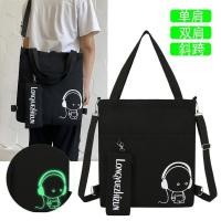 ราคา ผ้าใบส่องสว่างมัธยมต้นโรงเรียนมัธยมชายขนาดใหญ่-ความจุกระเป๋าถือกระเป๋าถือกระเป๋าถือกระเป๋าถือนักเรียนมือ-ถือ (49314790453)