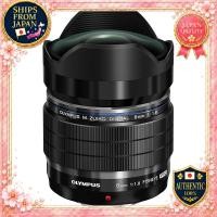 ราคา OLYMPUS Micro Four Thirds Lens M.ZUIKO DIGITAL ED 12-100mm F4.0 IS PRO, ED 45mm F1.2 PRO & ED 12-45mm F4.0 PRO High Magnification Zoom, Weather-Sealed (54204055708)