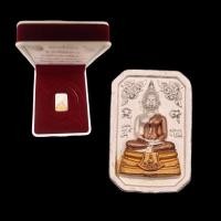 ราคา เหรียญหลวงพ่อโสธร รุ่นประวัติศาสตร์ตำรวจ รุ่น 2 ปี 2562 (25662362094)
