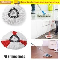 ราคา เนบูเลนต์ ทดแทน 360° Easy Clean Spin Mop ไมโครไฟเบอร์สําหรับ O-Cedar/Vileda (53312122846)