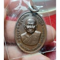 ราคา หลวงปู่ท่อน วัดศรีอภัยวัน จ.เลย วางศิลาฤกษ์มหาเจดีย์หลวงปู่ท่อน ปี2554 (49812027172)
