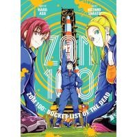 ราคา หนังสืออังกฤษใหม่ Zom 100: Bucket List of the Dead, Vol. 17 (Zom 100: Bucket List of the Dead) [Paperback] (40872279034)