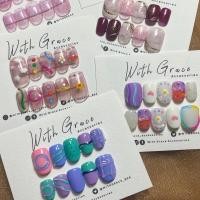 ราคา พร้อมส่ง!!! เล็บเจลพร้อมติด เล็บปลอม เล็บเจล เพ้นน่ารัก เพ้นนูน มินิมอล เกาหลี (18535469976)