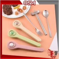 ราคา OSM - H6659 ชุดช้อนส้อมสแตนเลส / ช้อนส้อมพกพา / ชุดช้อนส้อมสแตนเลสน่ารัก / ชุดช้อนส้อม / ช้อนส้อมอเนกประสงค์ (49102217748)