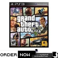 ราคา PlayStation 3™ เกม PS3 Grand Theft Auto V (By ClaSsIC GaME) (9117022808)