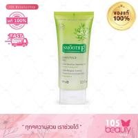 ราคา พร้อมส่ง!! Smooth E Babyface Gel สมูท อี เบบี้เฟชเจล เจลล้างหน้าไม่มีฟอง SmoothE สมูทอี ขนาด 99 มล. (6137384971)