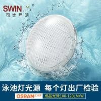 ราคา แก้ว PAR56 หลอดไฟ led PAR56 กันน้ําแหล่งกําเนิดแสง Wick ใต้น้ําสระว่ายน้ําแหล่งกําเนิดแสง Wick (50063608589)