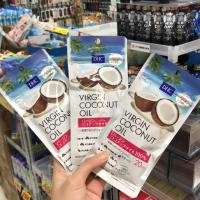 ราคา ถูกสุด DHC Virgin Coconut Oil 20 วัน 100 เม็ด ลดน้ำหนักพร้อมสวยจบในตัวเดียว (1239273657)