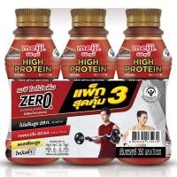 ราคา เมจิไฮโปรตีนสูตรเวย์กลิ่นช็อกโกแลต 350มล แพค 3 Meiji Hight Protein Chocolate Whey Formula 350ml Pack 3 [8850329175970 ] (53809731151)